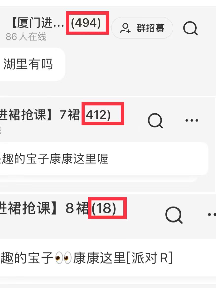 从最晚出单到总业绩排名第二，分享同城夜校线下航海的实操干货​