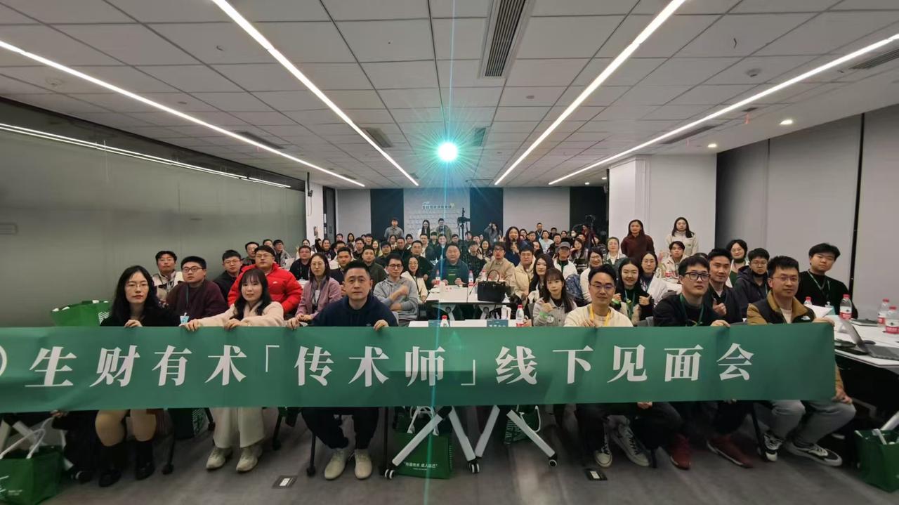 亦仁的“越分享越幸运”，生财女孩一年半来是怎么践行的​