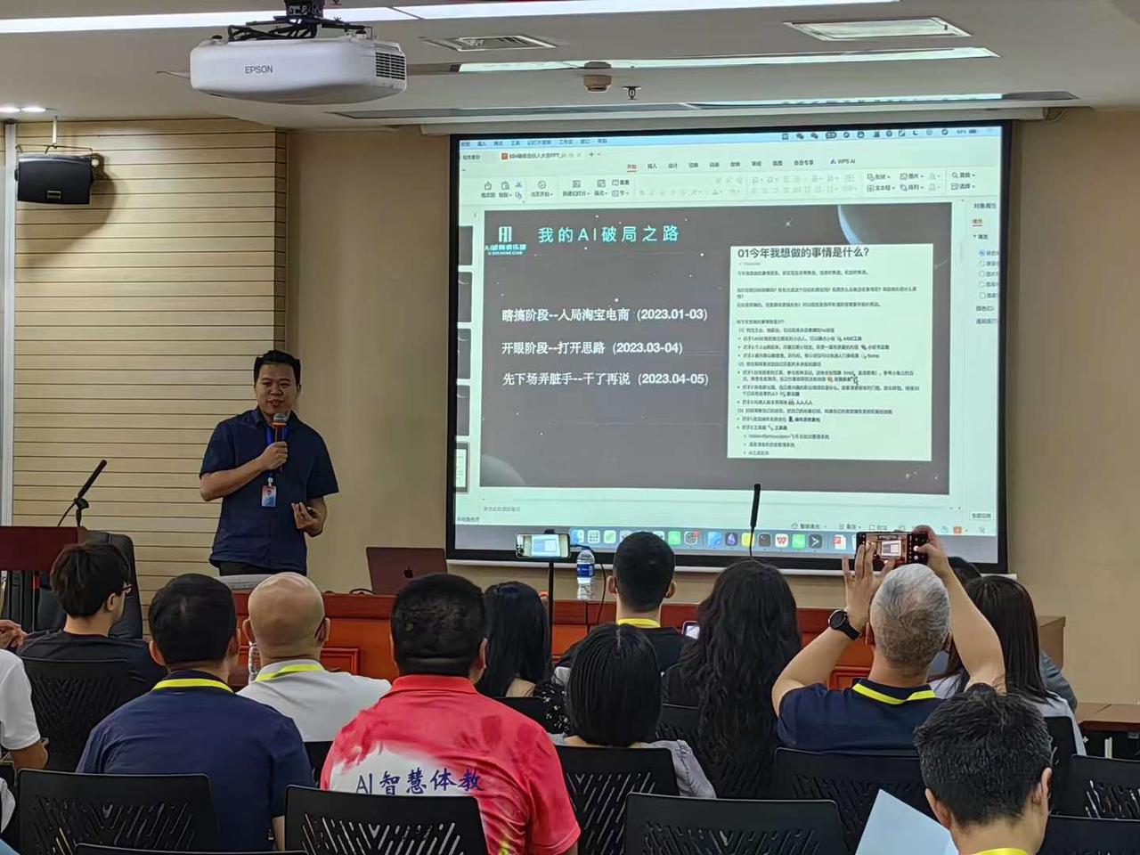 大厂高薪裸辞，All in AI 企业培训，涨粉上万，变现 50 万​