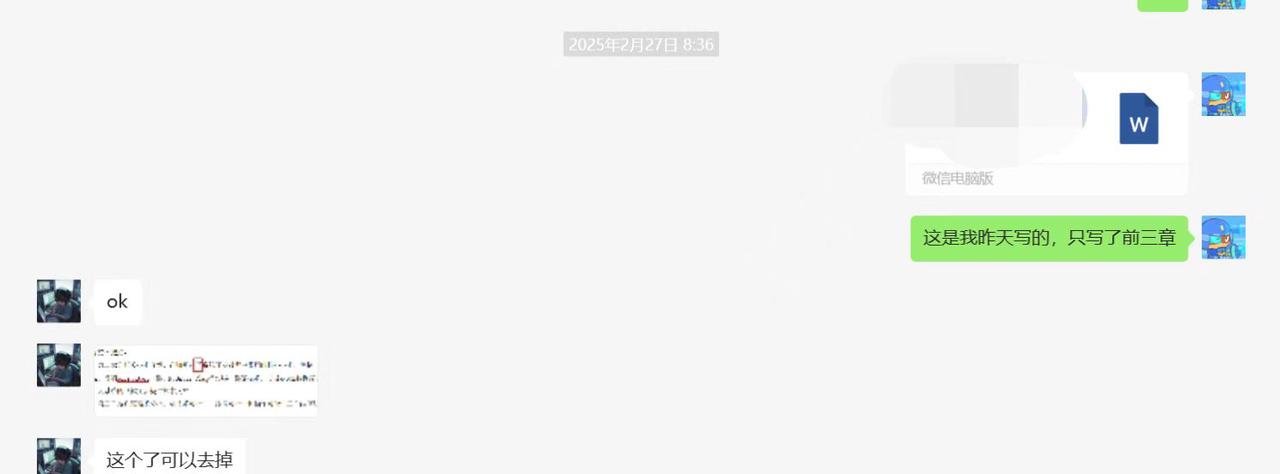 摆脱焦虑：大三 AI 写作变现 2000+​