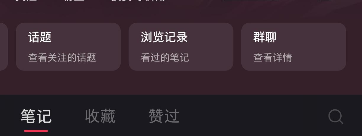 不露脸、不卖课，靠AI算命日赚500+，实操攻略来了！​