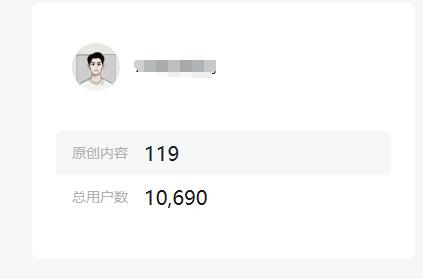 AI 公众号赛道，从 0 到月入过万的破局之路​