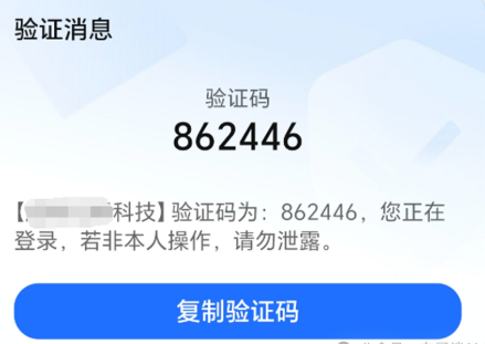 从趋势洞察到产品落地：破局数字人智能体平台的研发故事​