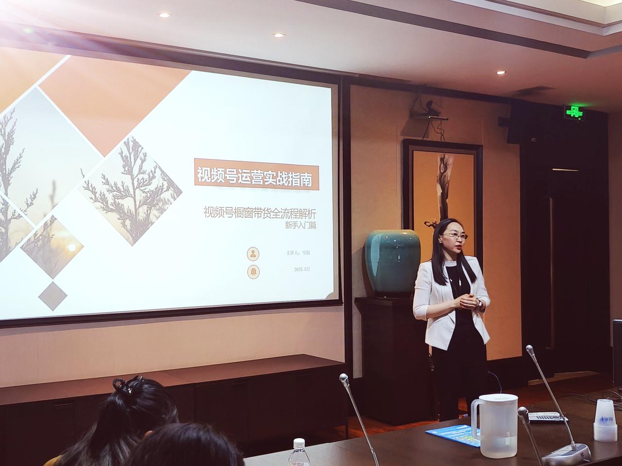 企培方向发展我的不断试错​