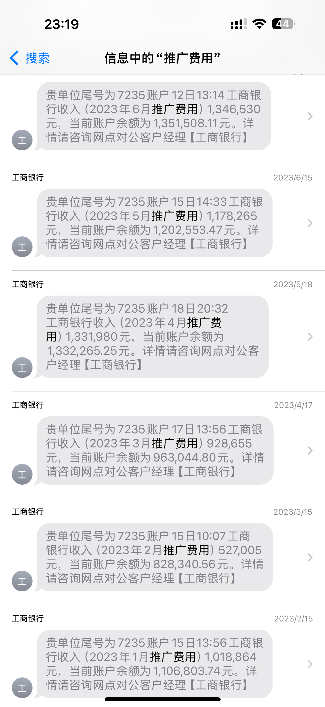 一个人，一套自动化流程，如何玩转100个中老年书法视频号矩阵？​