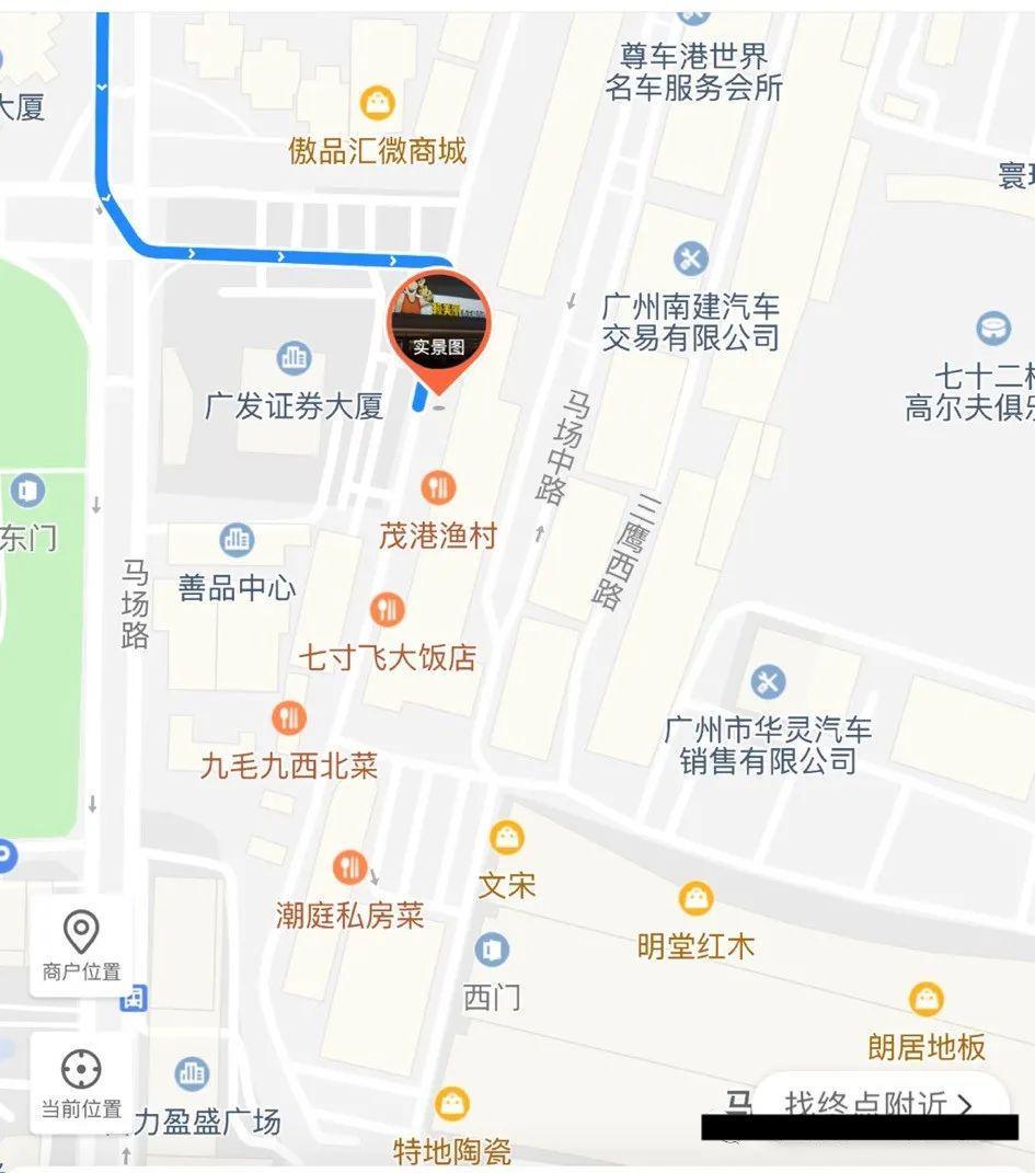 第二个“太二”？赖美丽的观察与思考​