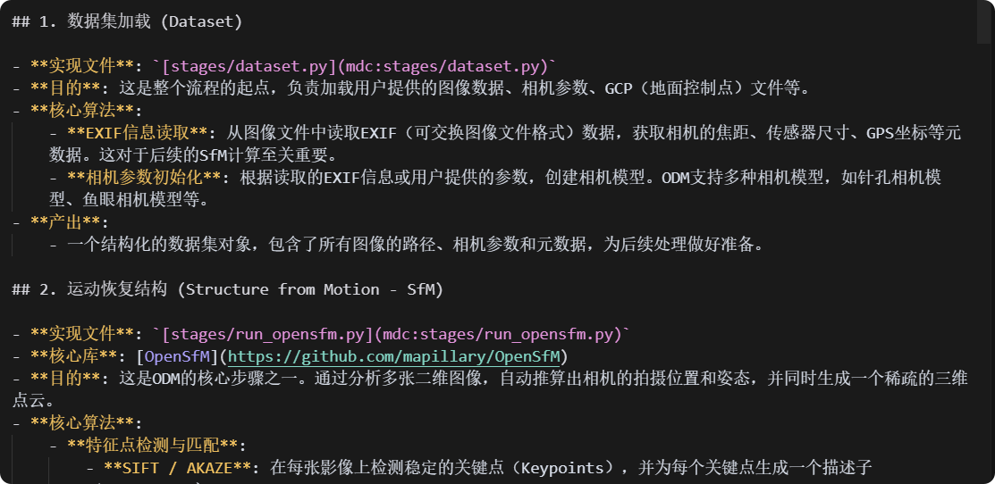 【AI编程复盘】如何借助AI智能推荐参数提升调参效率​