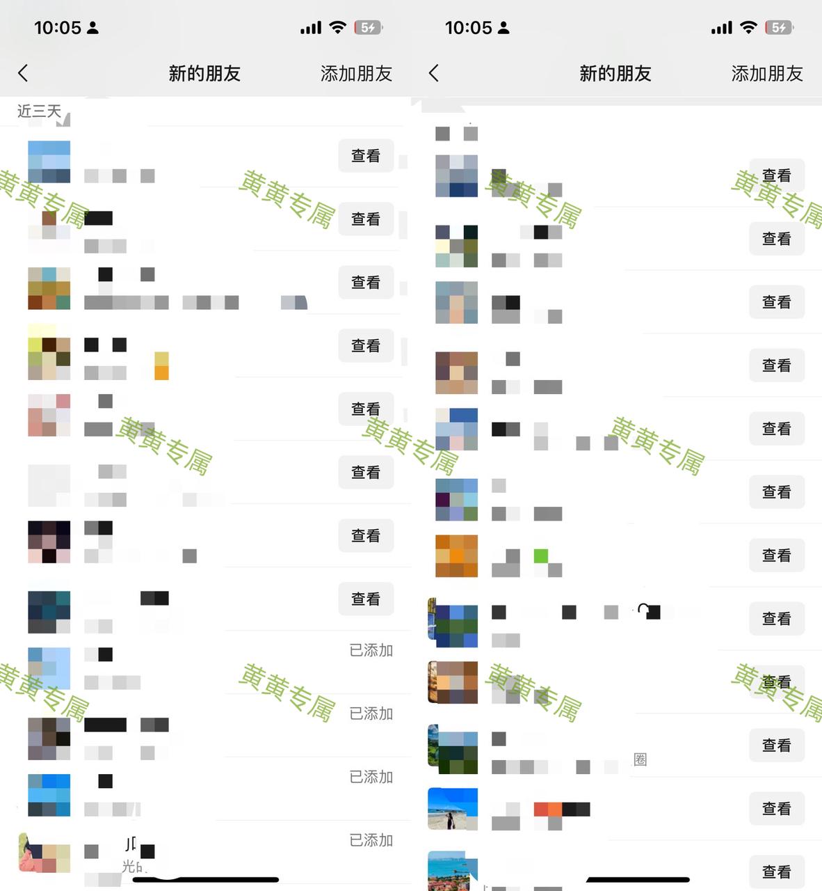 个人IP类公众号更新3个月，涨粉2万+，单月引流2000+，变现5位数，我的创作经验大公开​