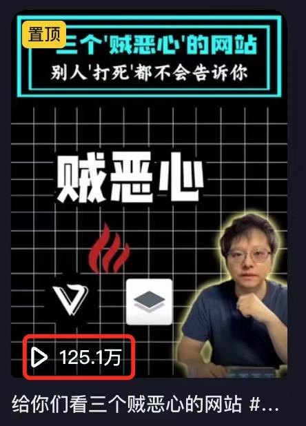 AI抖音自然流行动营改变了我的引流困境——从有流量无转化到精准涨粉的蜕变​