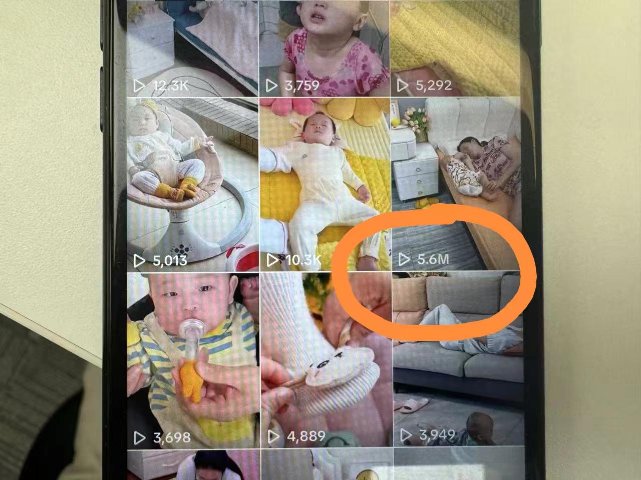 AI+跨境双风口叠加：一个传统媒体人的跨境逆袭之路！ ​