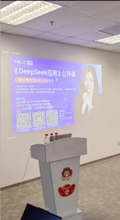 To B经验如何变现？从PM到AI企培师，7个月实现5倍课酬增长​