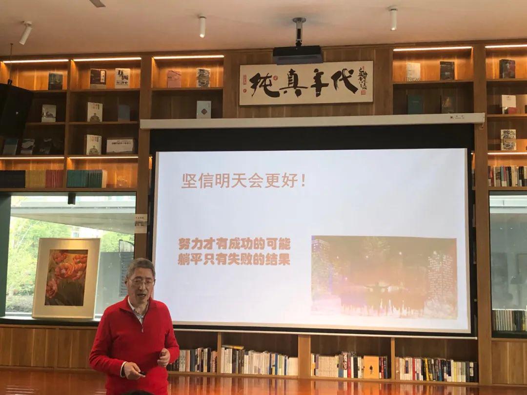 能在股市中赚钱的散户，都是什么样的人？与持有封基访谈​