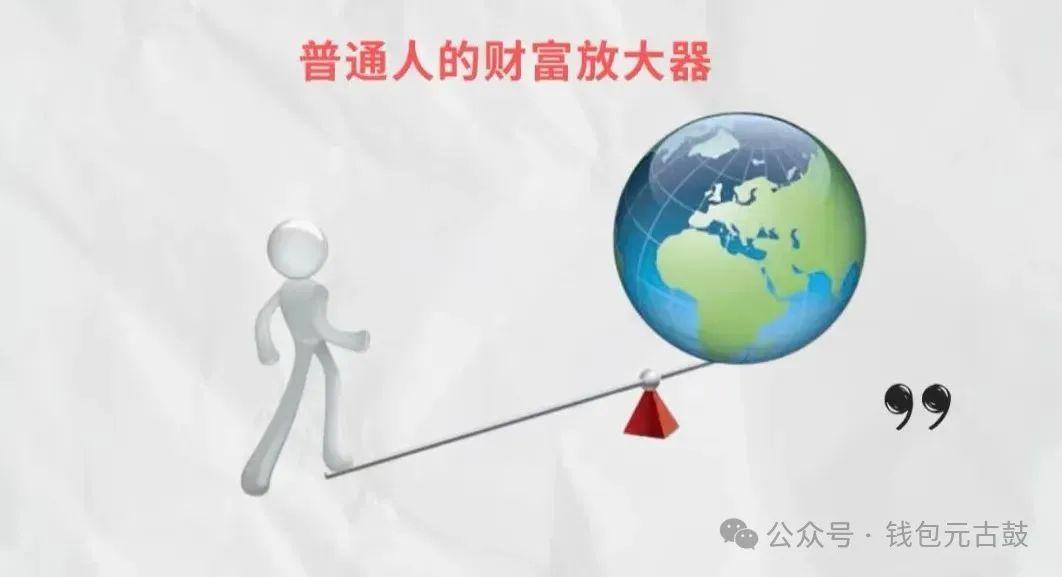 没资源没人脉的我，如何利用杠杆思维成立代播团队？​