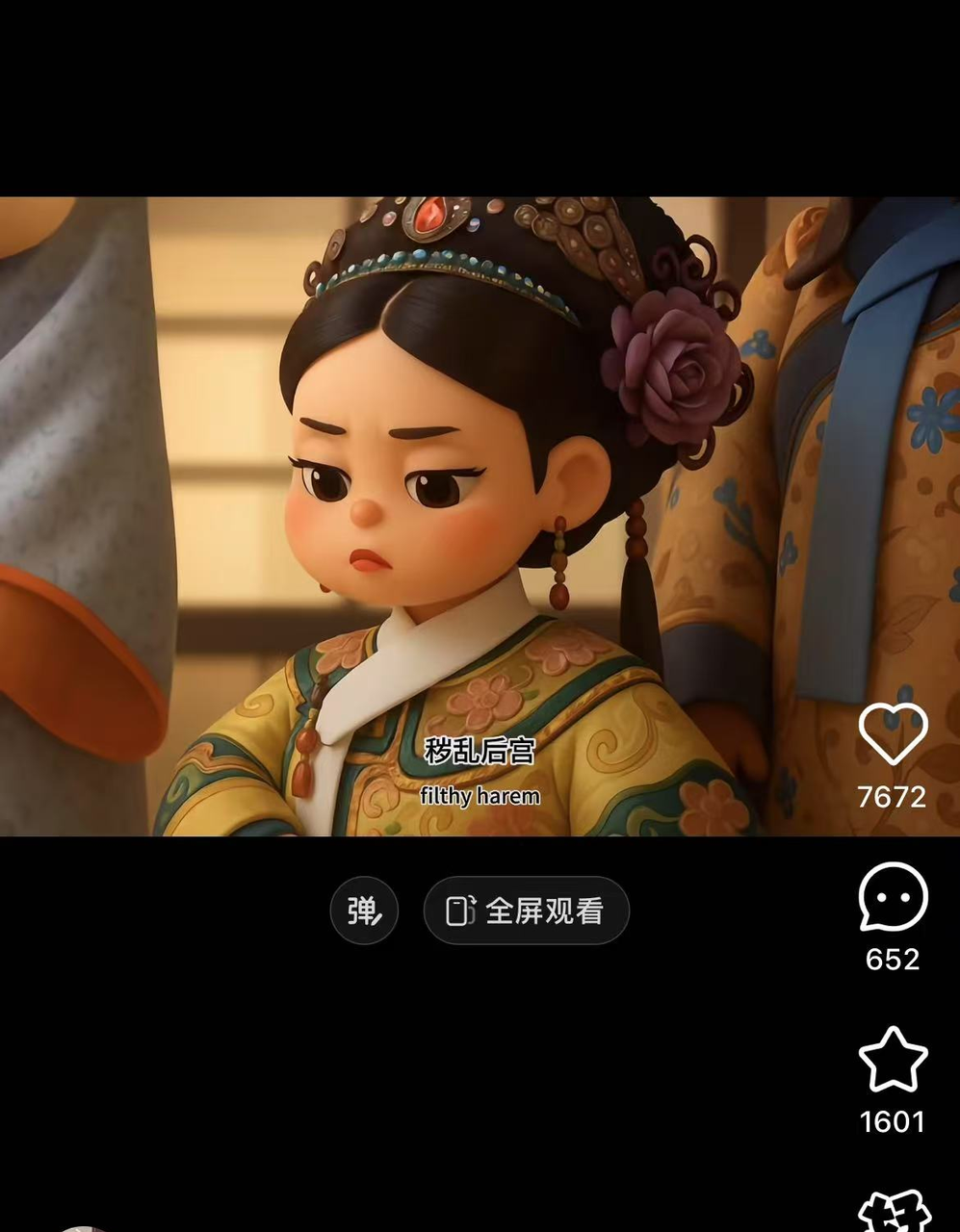 十分钟AI制作Q版视频，篇篇百万播放​