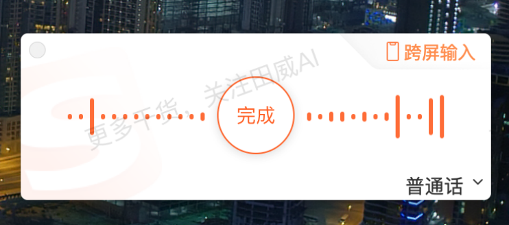 【干货】手把手教你把Trae改造成你的专属AI写作助手​