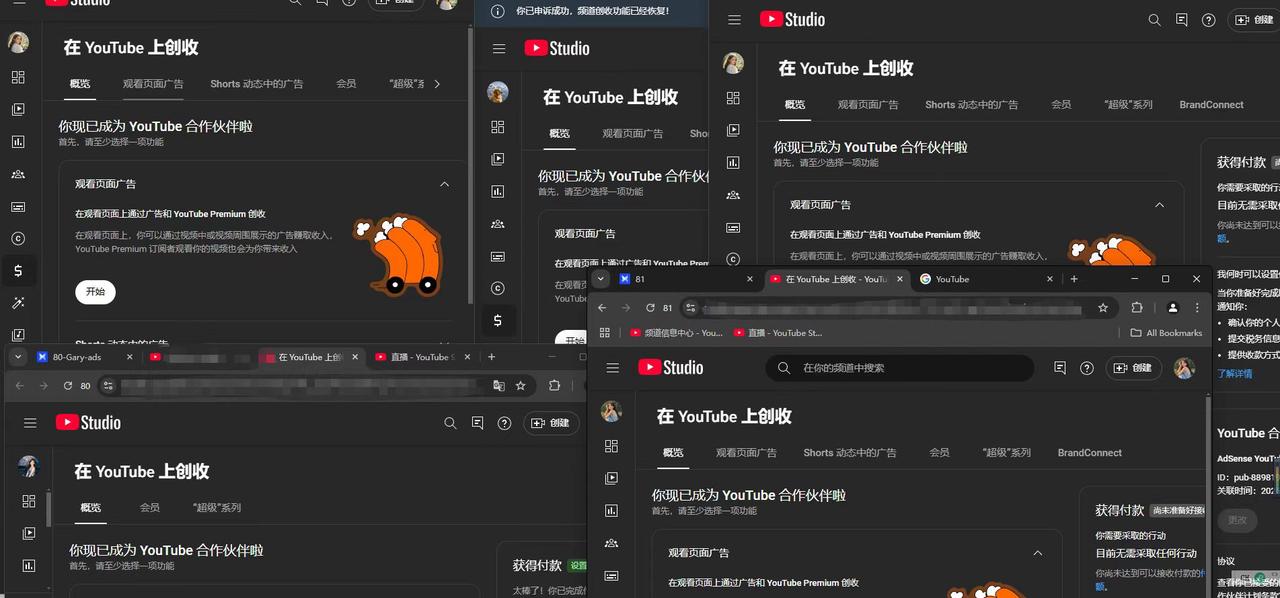 带圈友跑出来150+YPP，关于如何抓住YouTube+AI+出海红利的一些思考​