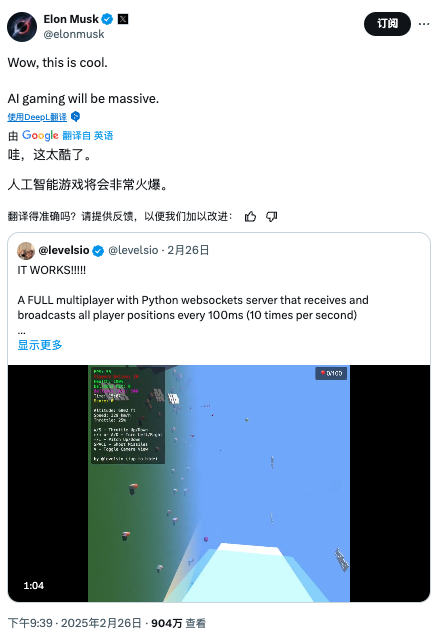 AI搞副业，月入百万刀还引来马斯克点赞？揭秘独立开发者Pieter Levels的“钞”能力！​
