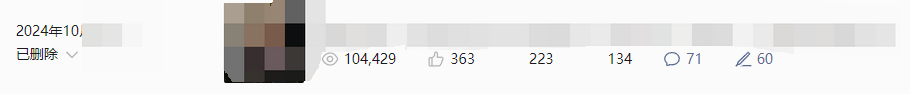 35+职场
