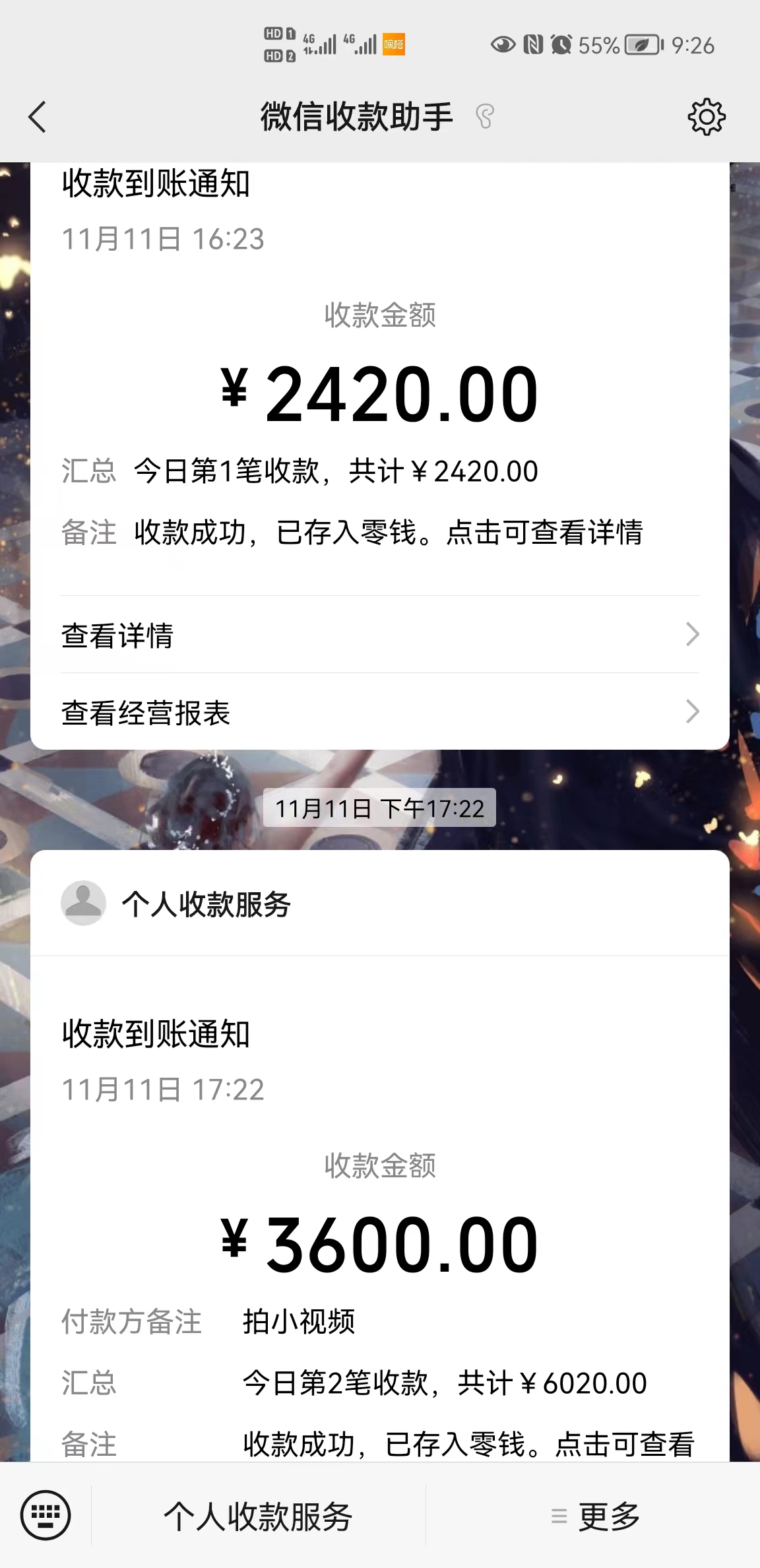 误入电商摄影赛道，大学毕业1年从0做到65W的全流程复盘​