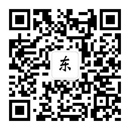 《亦仁提到的，生财圈友存在的19个负面情绪，或许可以这样解决》​