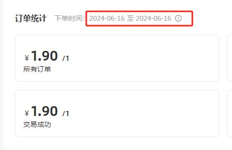 分享几个闲鱼虚拟电商的选品方法​