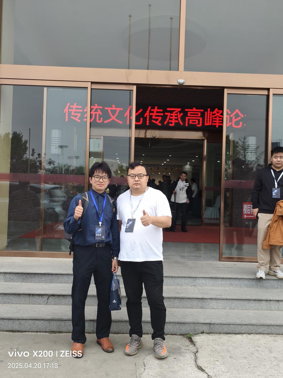 大四学生在寒假用AI+数据分析变现4万元​