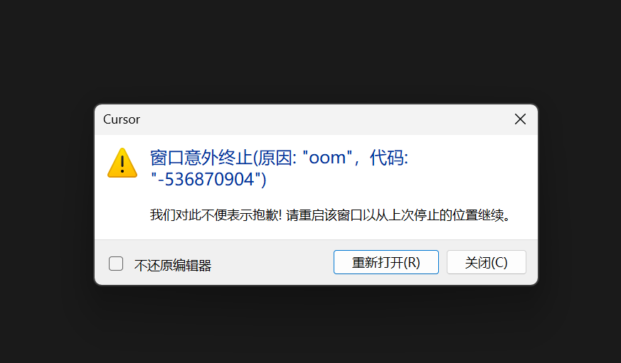 纯小白第一次做在线站，与顶级程序员cursor同事的沟通复盘​