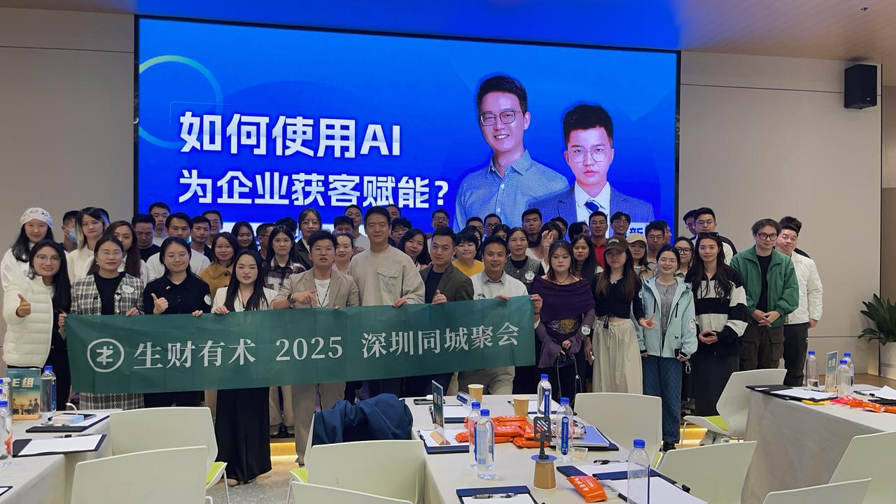 如何制作一个生活化，灵魂版的AI数字人​