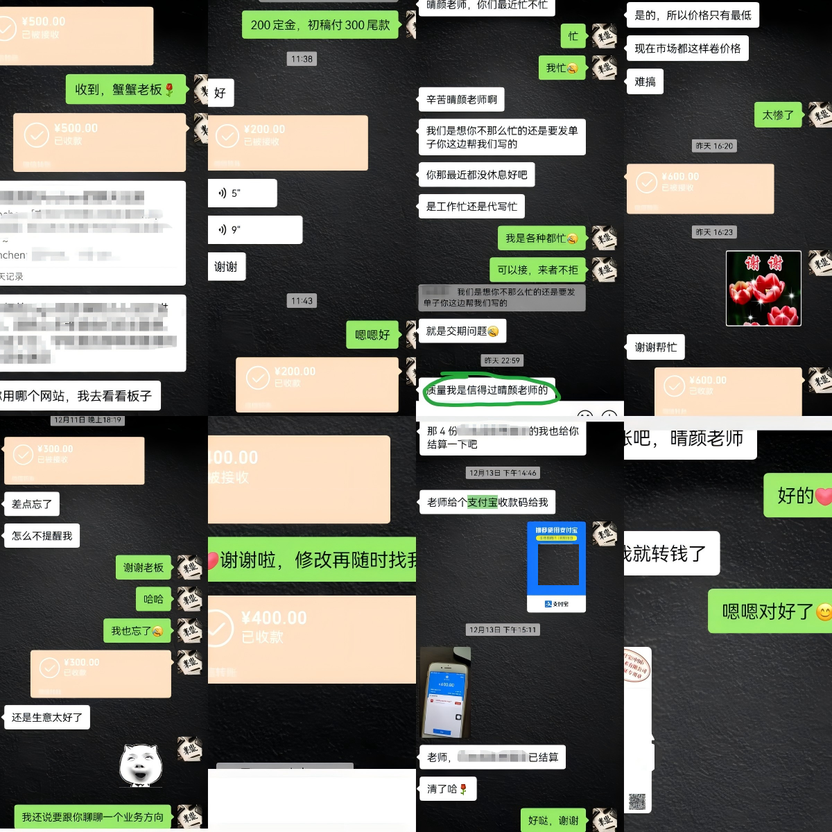 【深度测试 】GPT 提示词移植 DeepSeek：用好这 8 个优质提示词直接提升 AI 写作质量！​