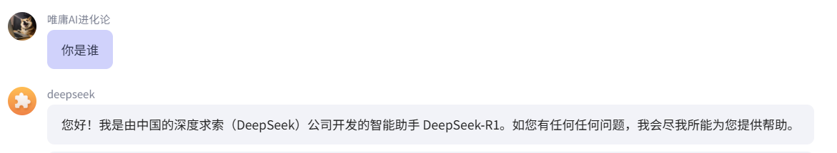 提示词工程已死，提示词思维永存​