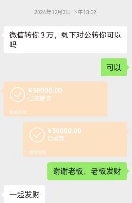 小红书同城流量实战指南​