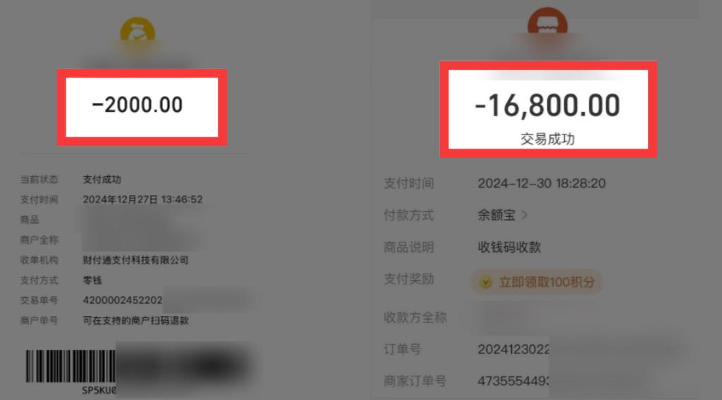 咨询师如何靠专家式成交，实现十倍变现？​