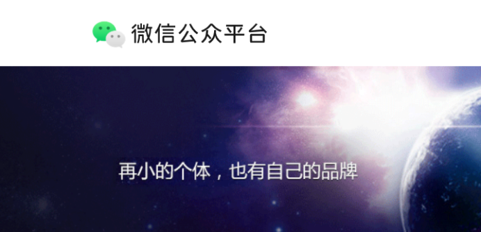 劲爆！腾讯接入 deepseek，腾讯元器智能体+公众号：打造你的公众号 AI 助手，让你躺着涨粉 ​