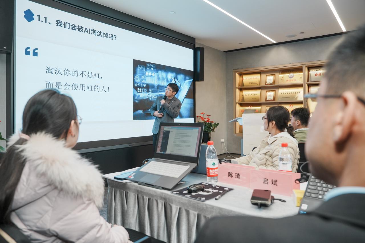 如何做好一场2天1夜GPT线下课：全流程复盘分享​