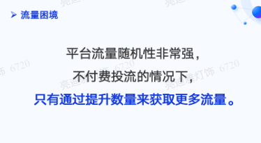 我的破局之旅：从好奇到成长打通0~1的AI学习之路 ​