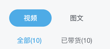 B站好物新手经验分享！5天出5单，干中学！​