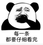 一年干到营收1000万的销冠，普通人想学习销售这6点要记住​