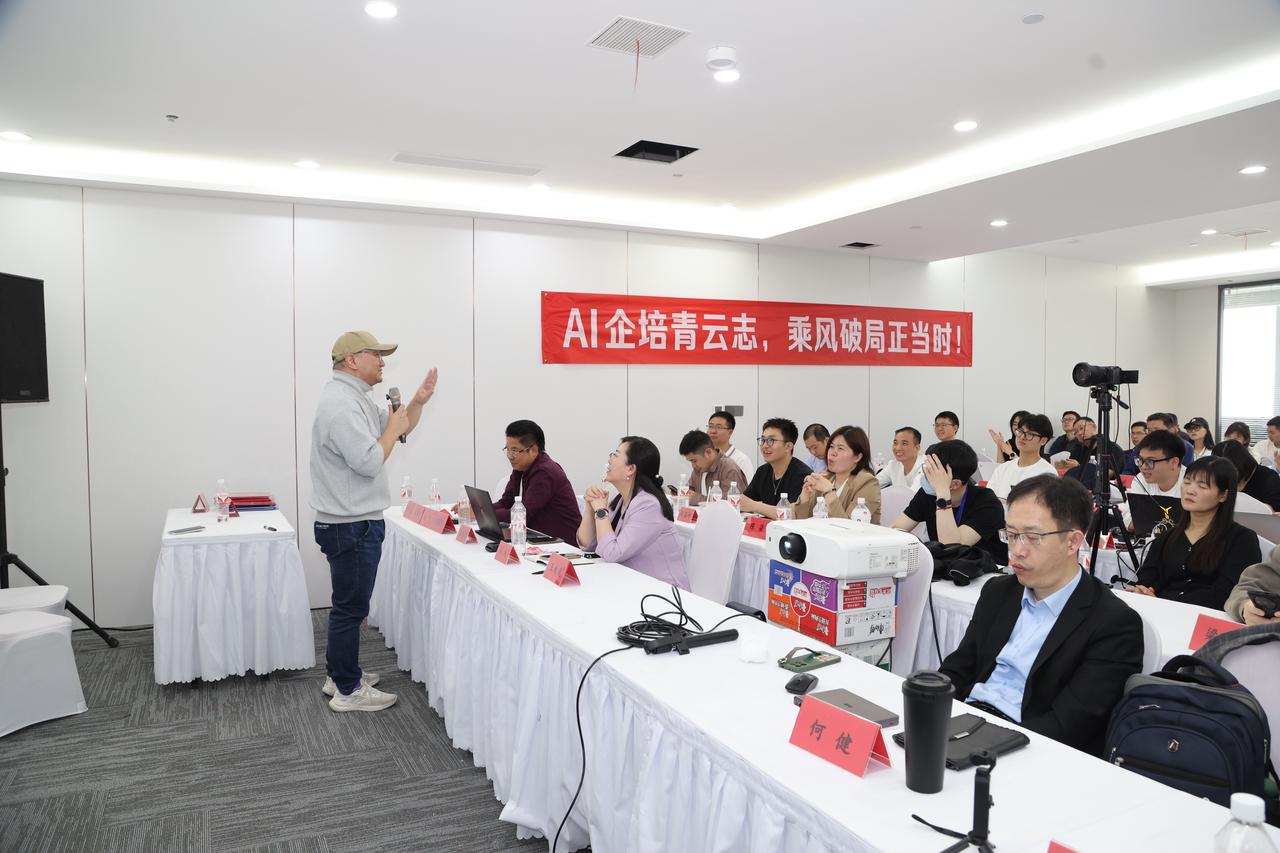 企培深度思考：如何开发一门 AI 精品课​