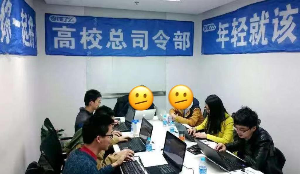 7年，几十个项目，从月薪4000到月变现百万，总结出个人商业认知成长图！​