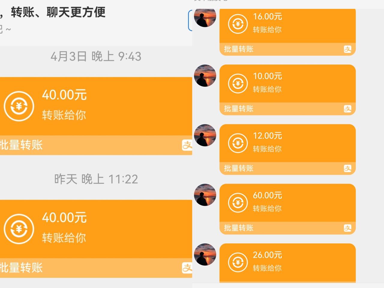 50岁阿姨靠AI代写赚取自媒体第一桶金，我的笨方法可能最适合小白（详细复盘）​