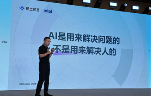 AI经验总结丨如何用好AI赋能个人和企业（万字篇）​