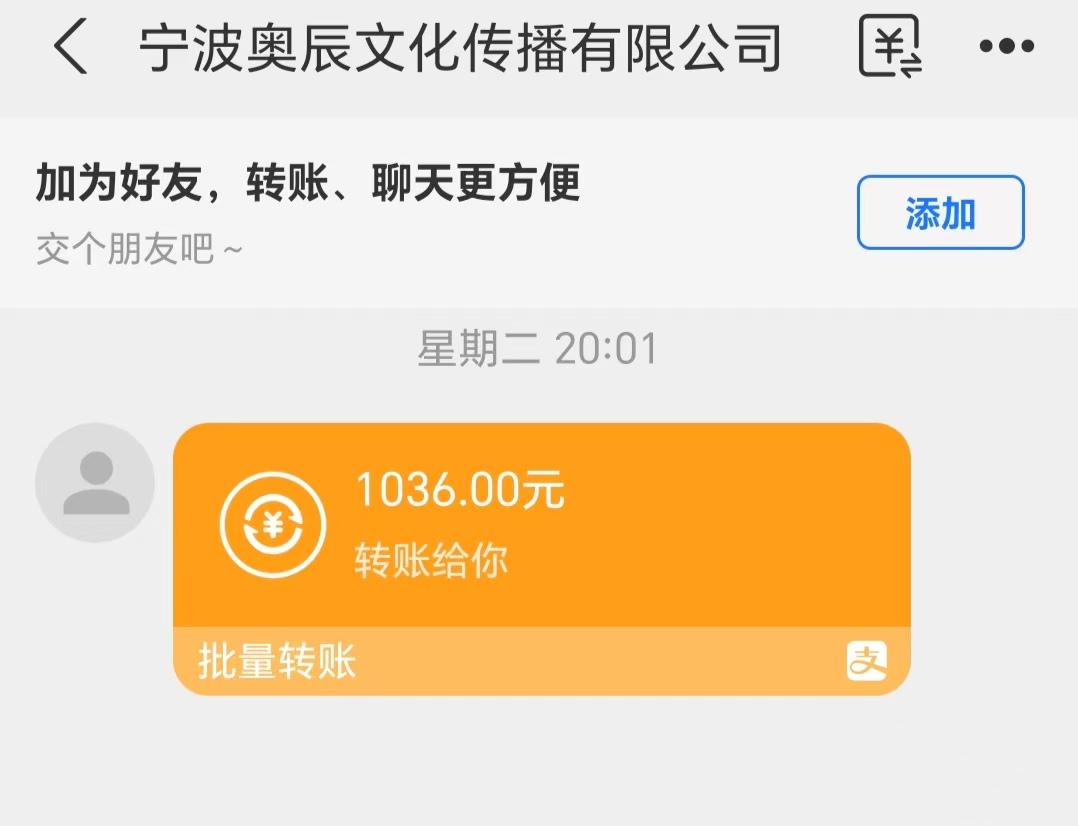 全职宝妈 21 天 AI 逆袭：从育儿焦虑到月入过万的破局之路​
