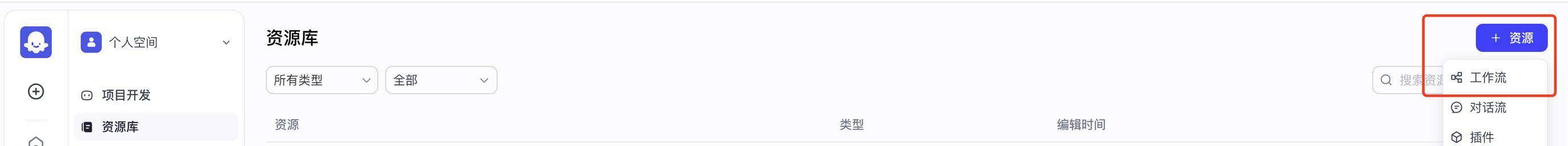 借助 Cursor，2 小时开发作文点评系统​