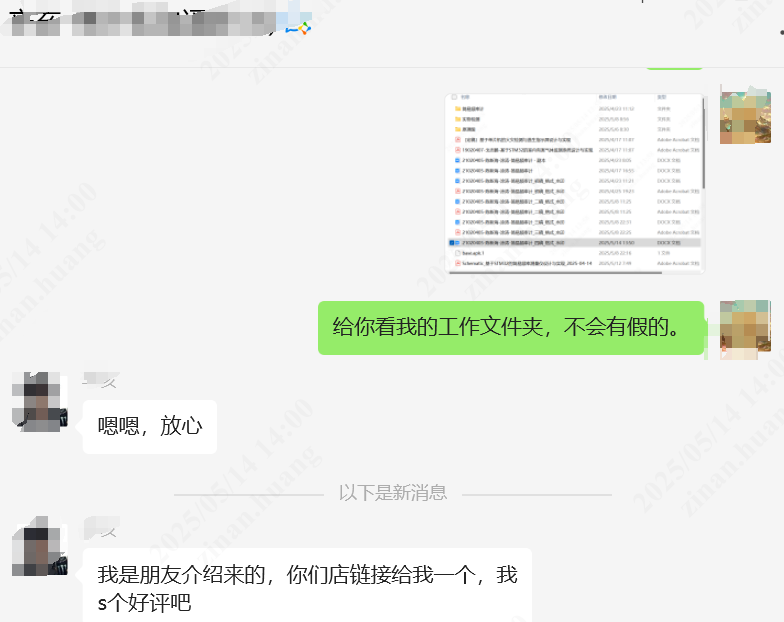 副业写手搞钱实录：如何用 AI+STM32 写出高利润单片机学术文章？​
