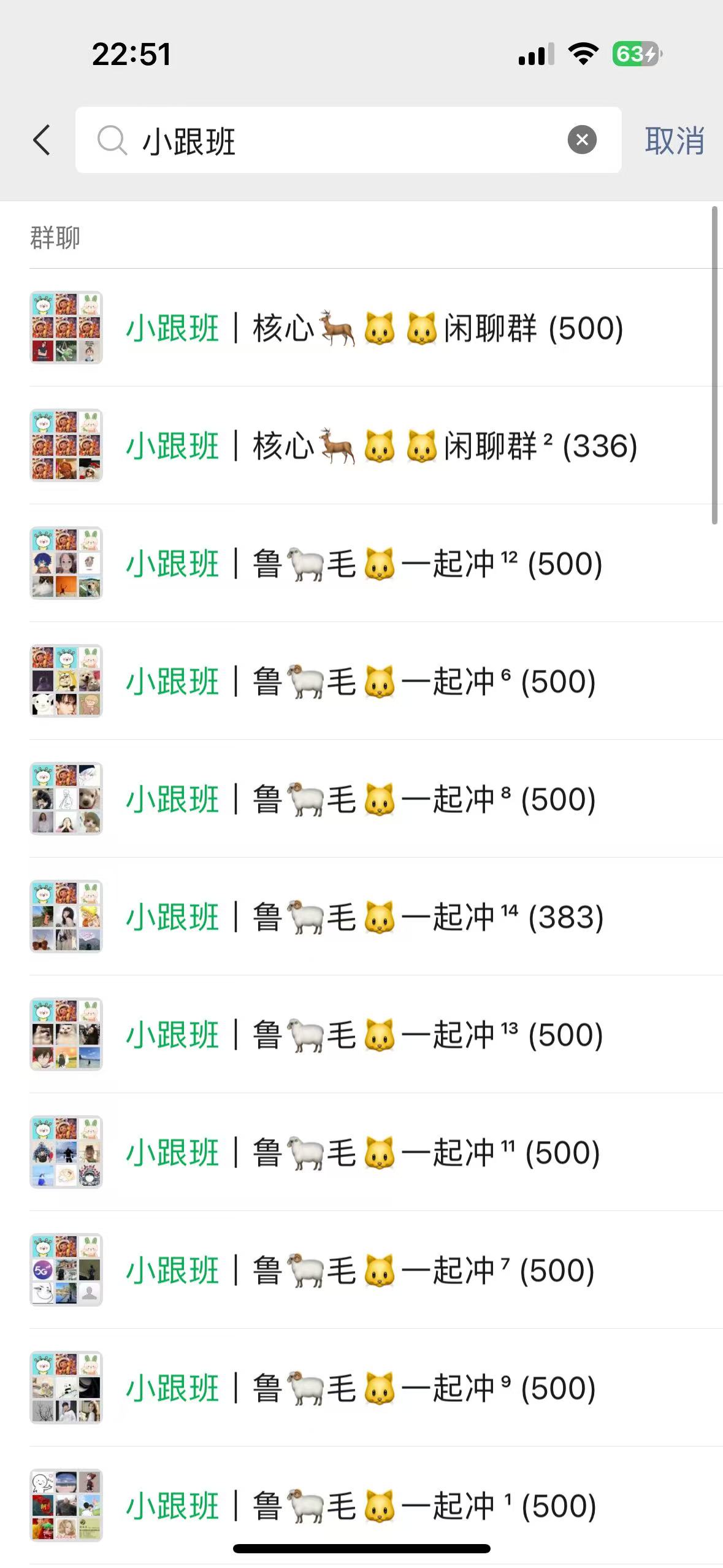 外卖推客新人入场保姆教程​