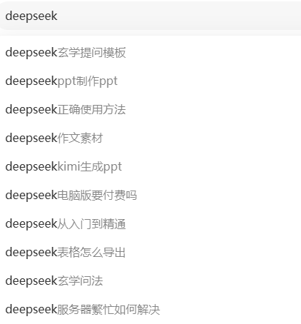 飞书多维表格“字段捷径”可以直接调用coze意味着什么？ ​