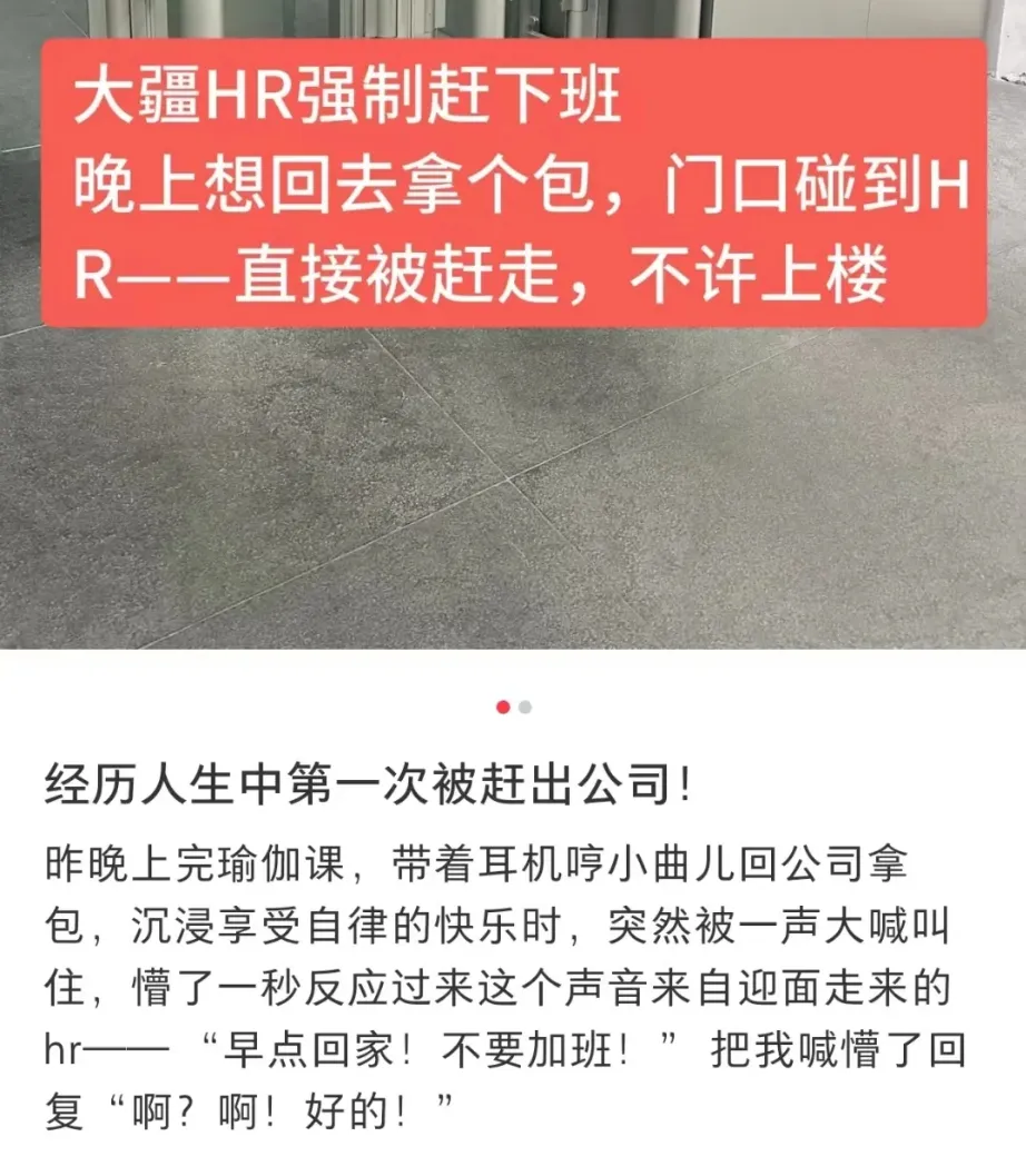 0311反内卷时代的学术救星：3分钟教你用AI告别“虚假文献”陷阱 副本​