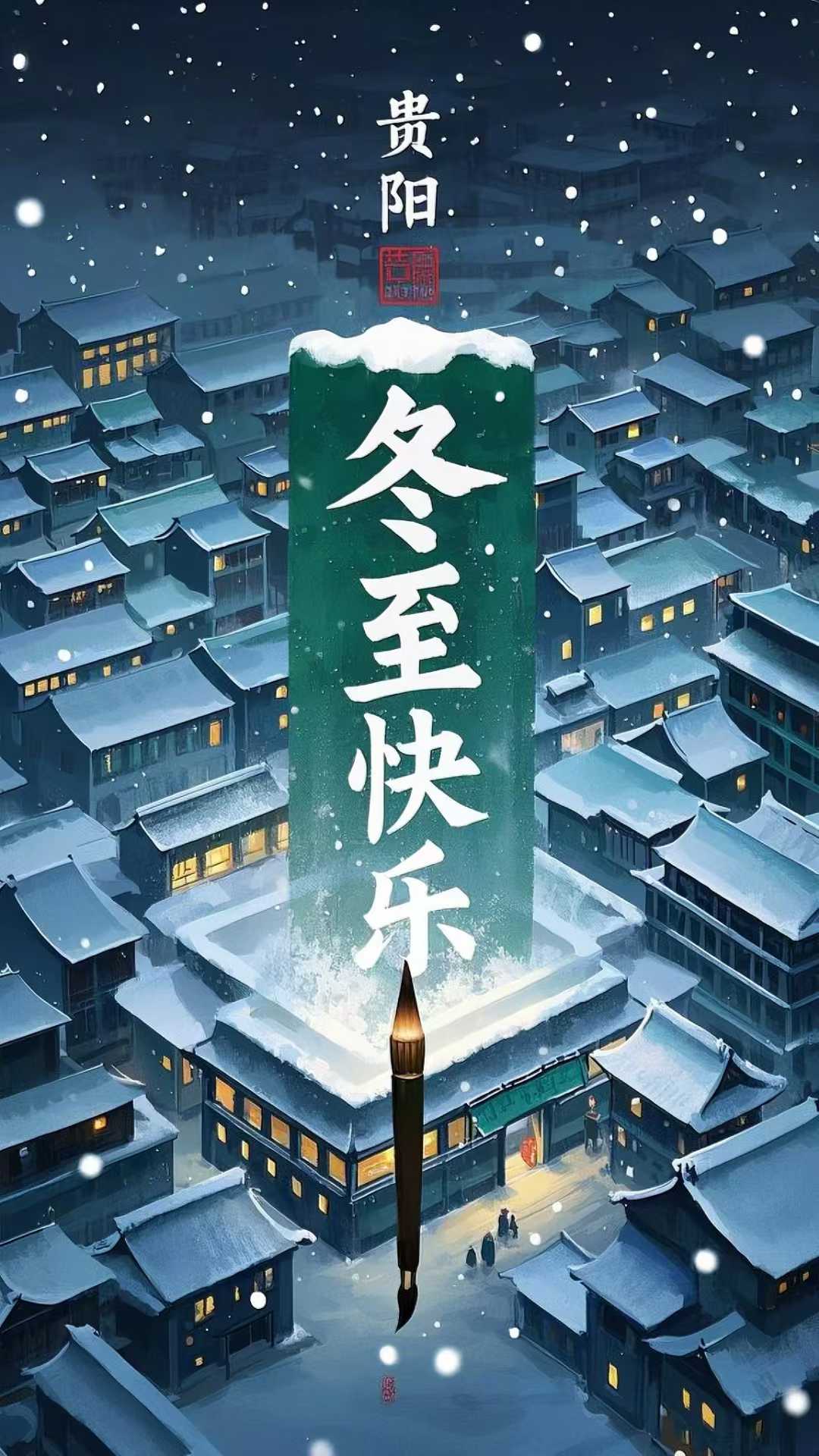 DeepSeek 7 天特训营—卡帅毯战队定金群私密福利​