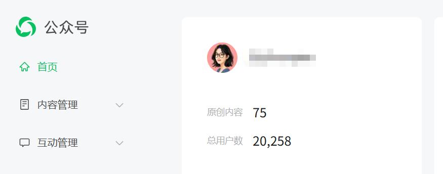 AI小白到小作家：不到1年写出2本AI书籍的全流程复盘​