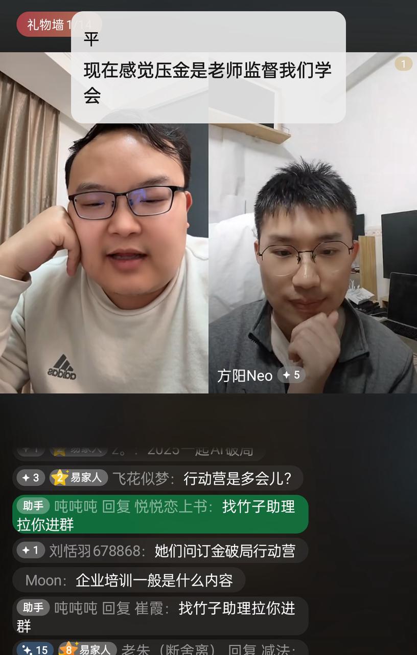 快来围观  --- 一个 70 后大妈的快乐 AI 学习之旅     ​